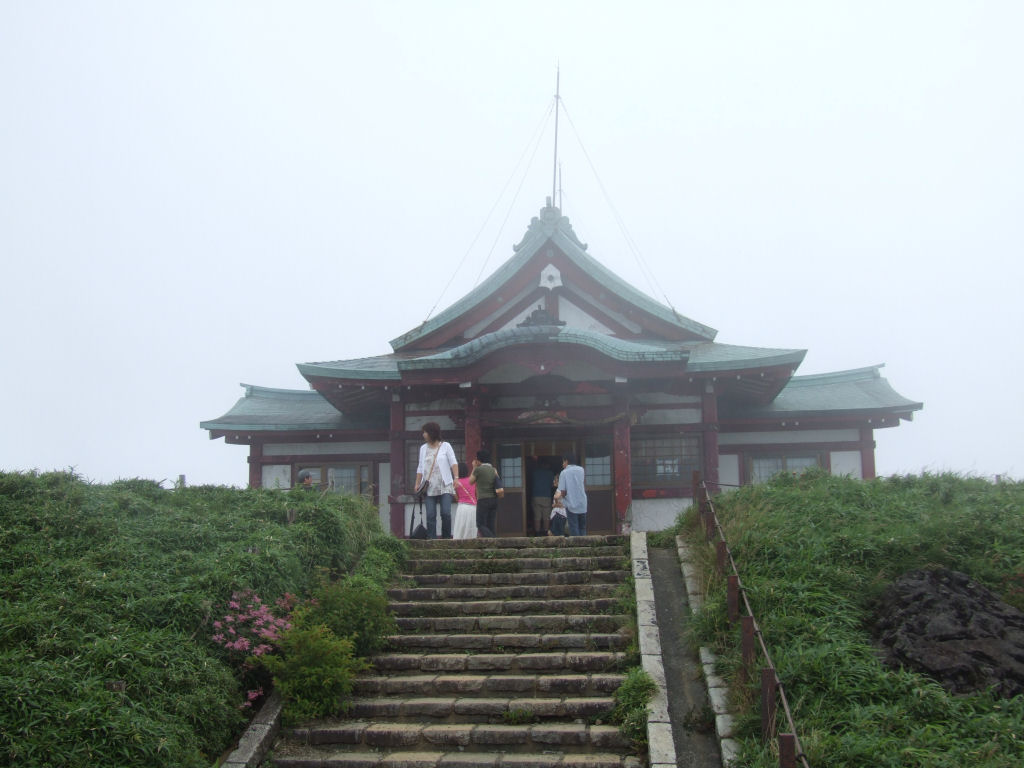 山頂の箱根元宮神社